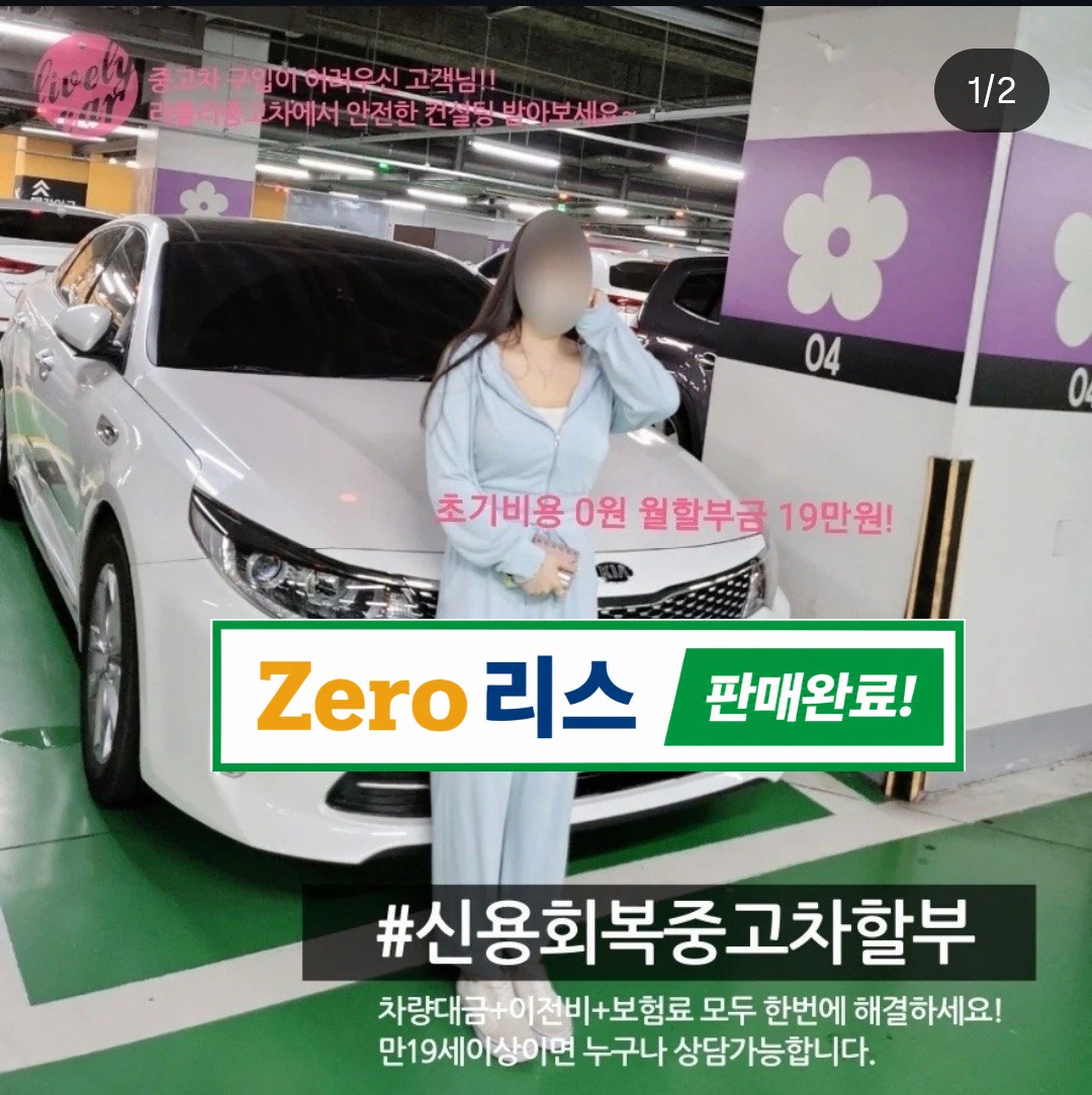 구매후기 1