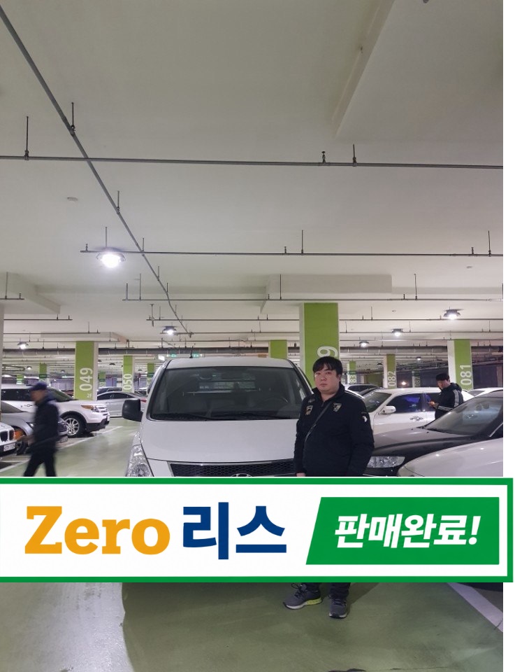 구매후기 3