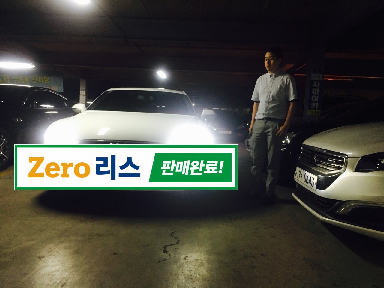 구매후기 15