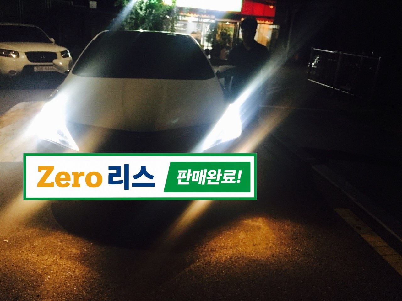 구매후기 16