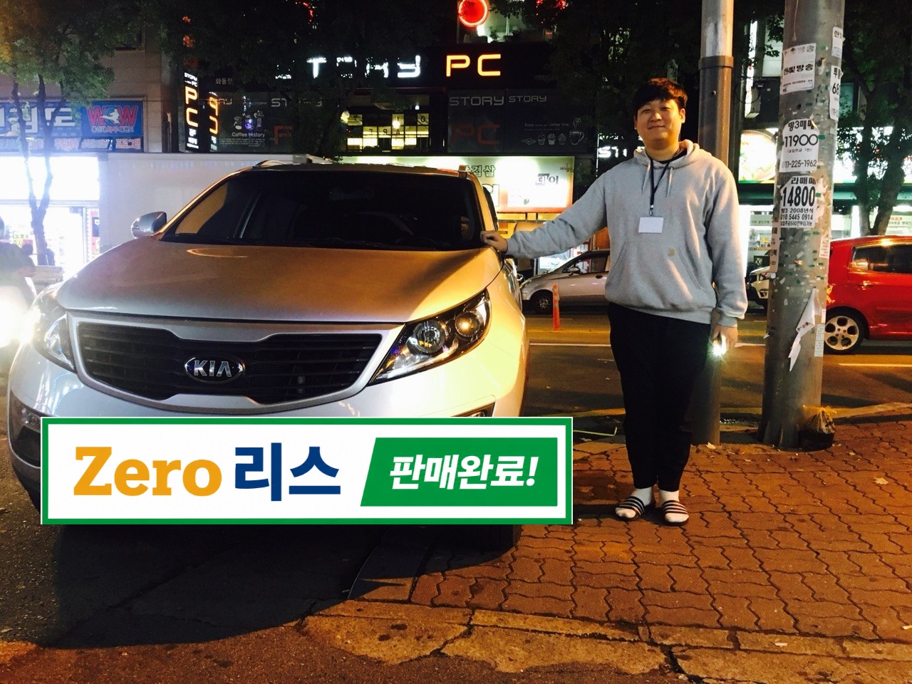 구매후기 20