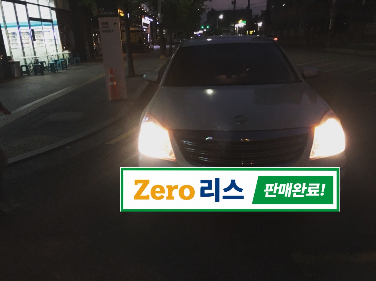 구매후기 24