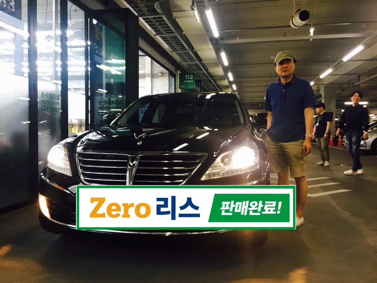 구매후기 26