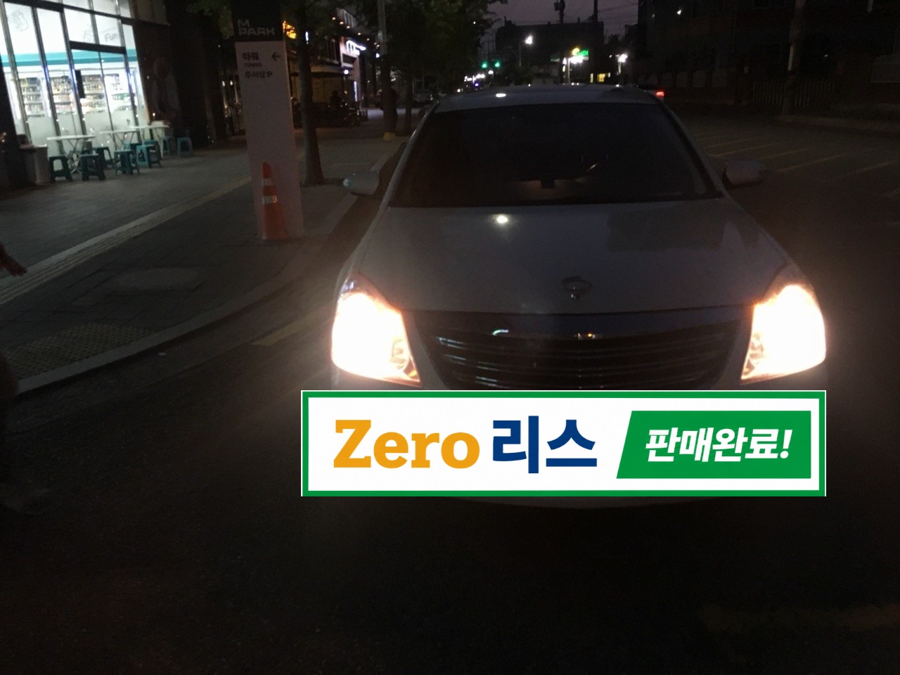 구매후기 29