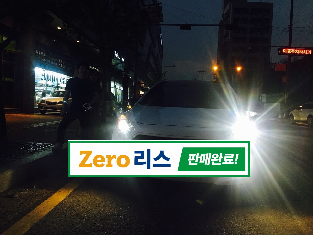 구매후기 30