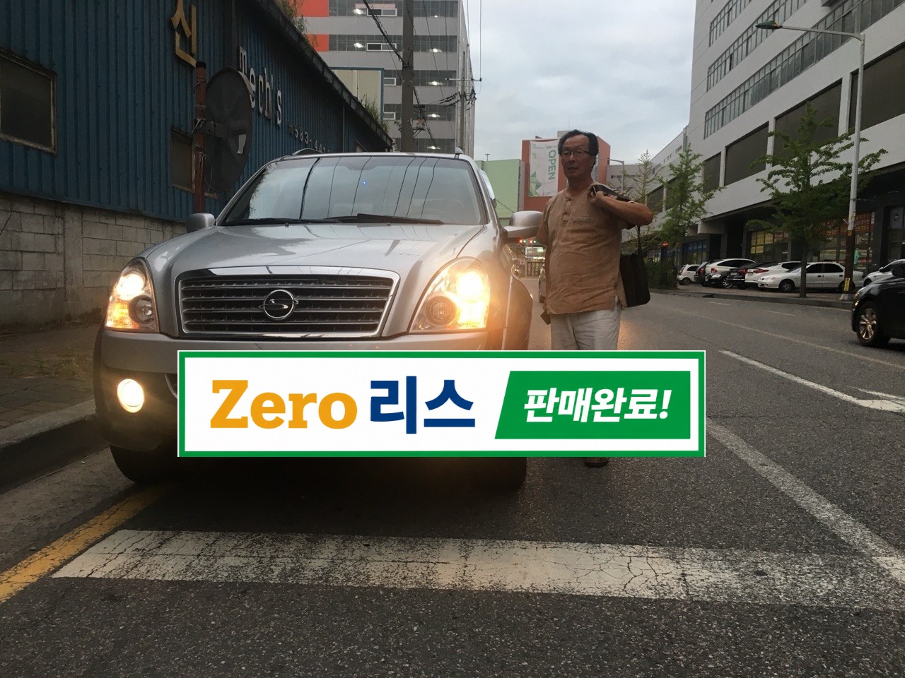 구매후기 31