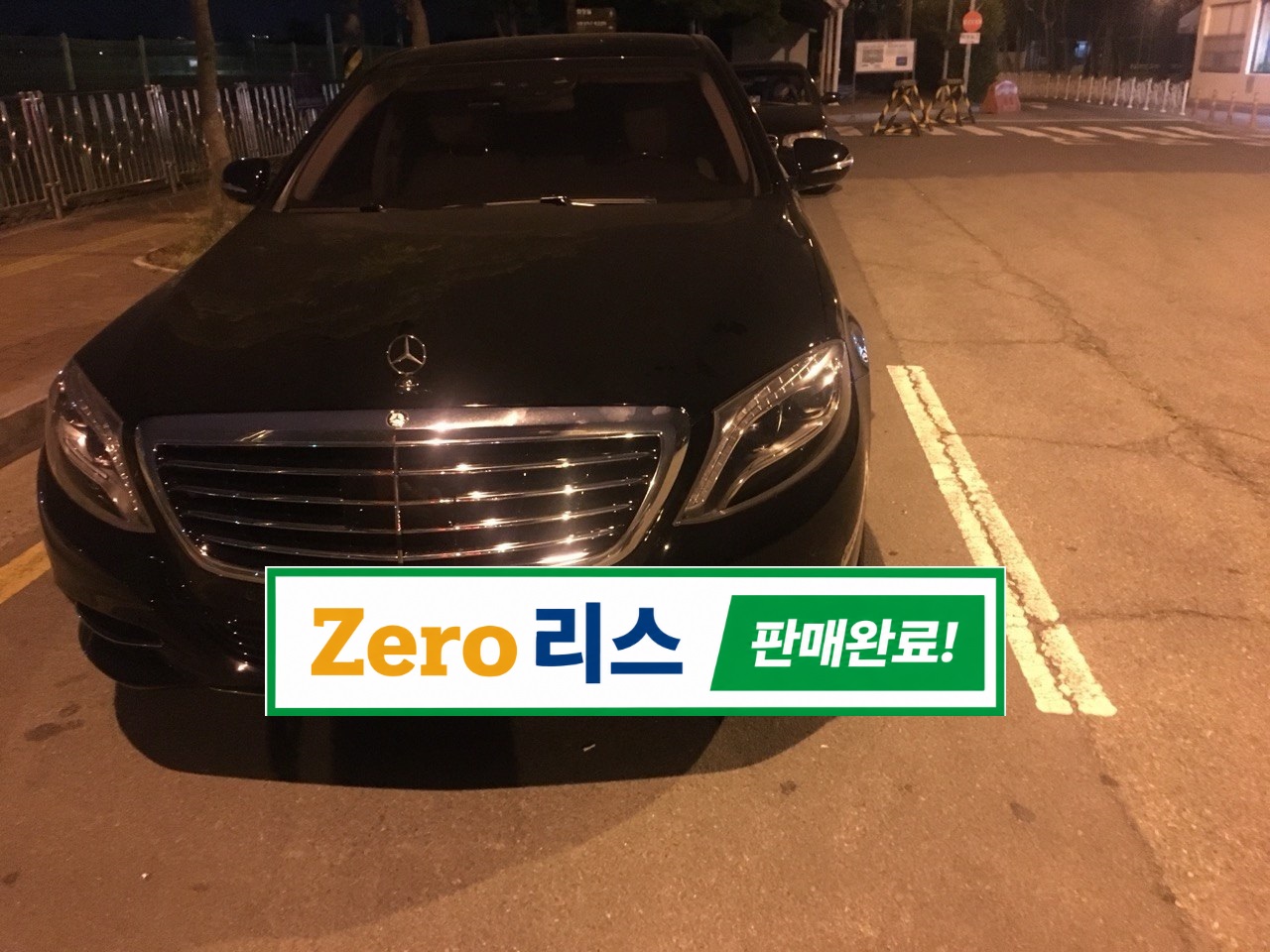 구매후기 37