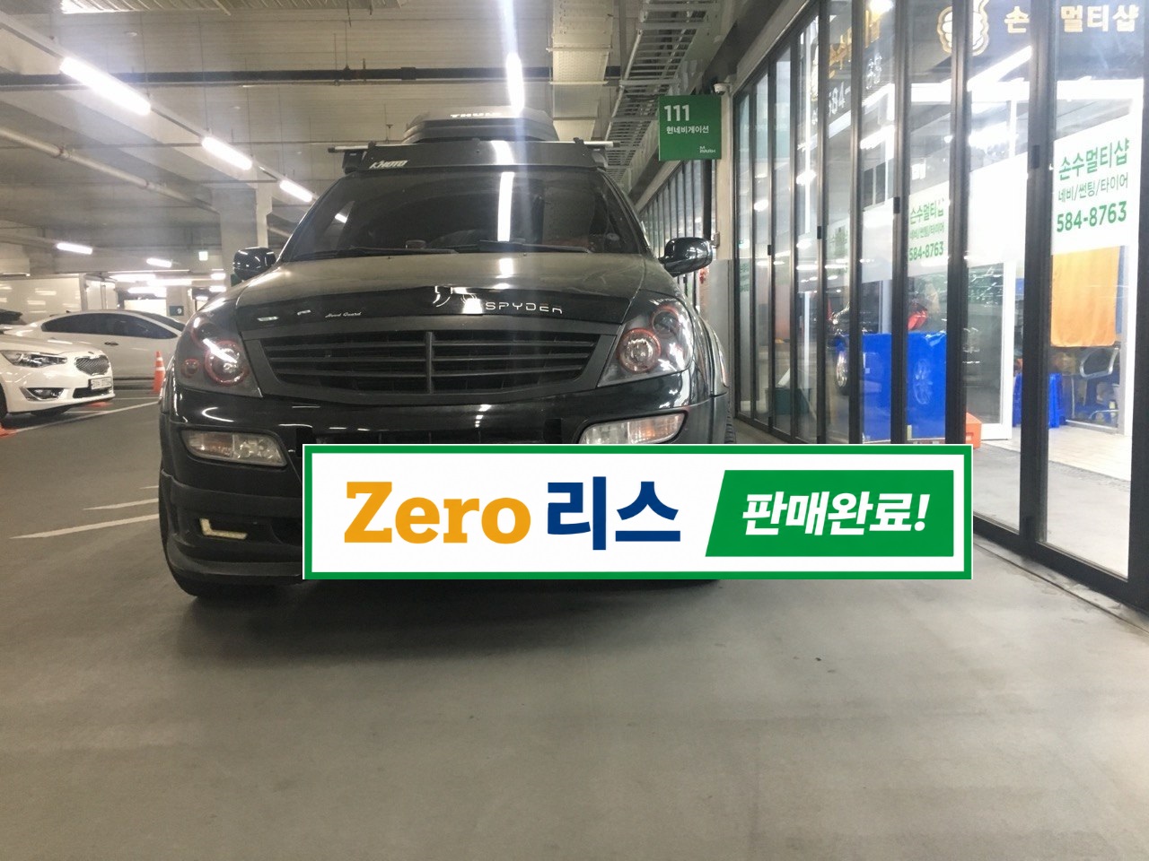 구매후기 38