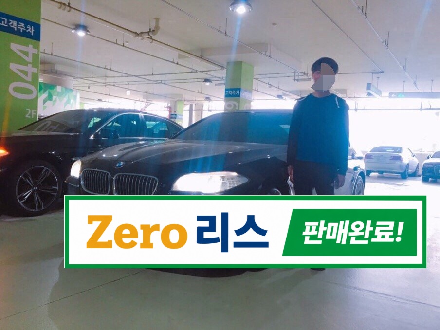 구매후기 45