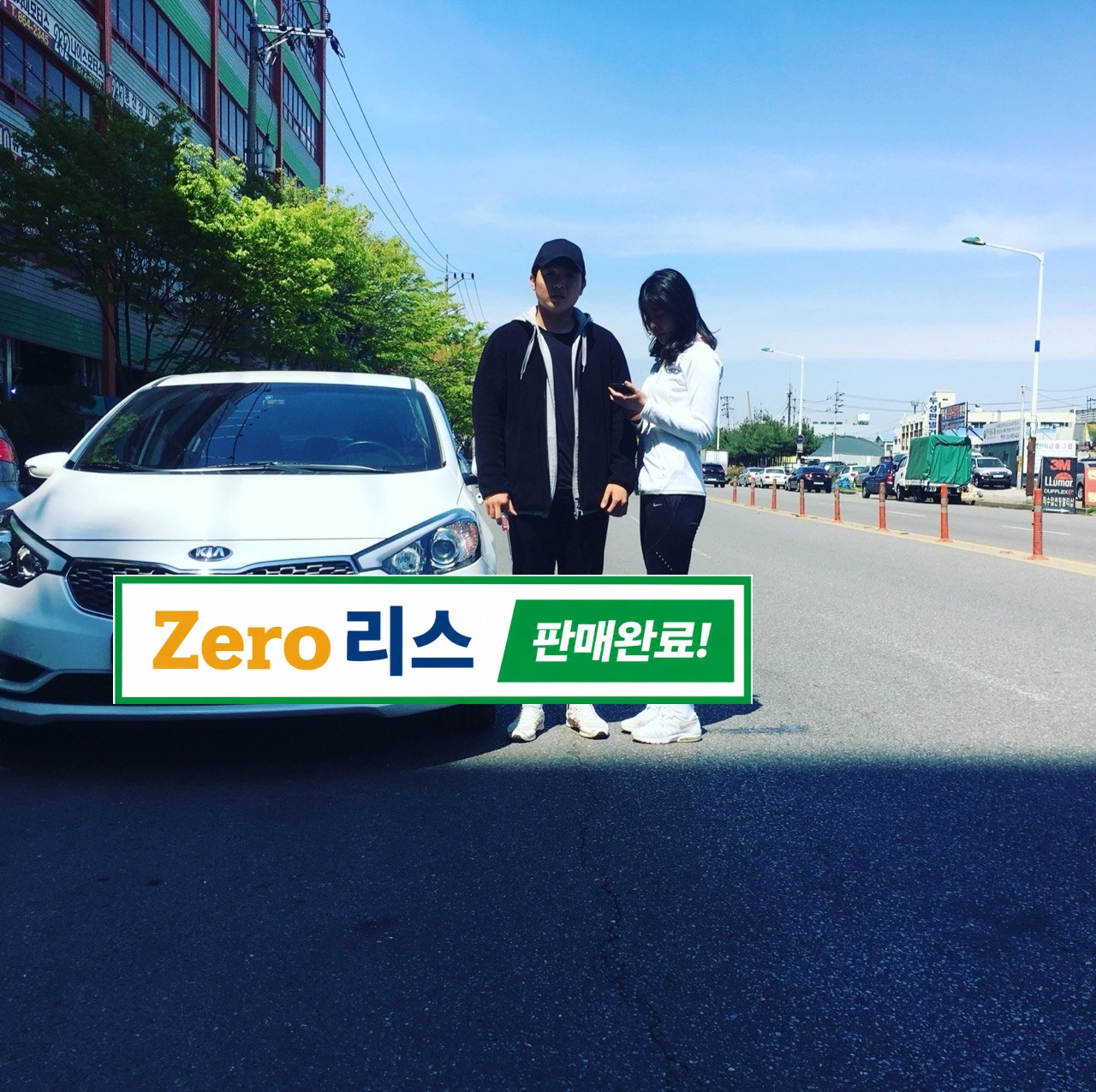 구매후기 48
