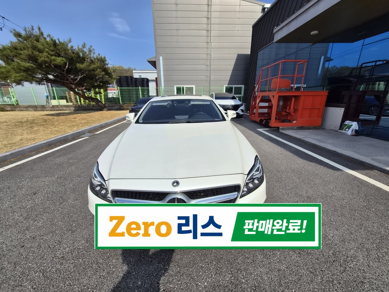 구매후기 54