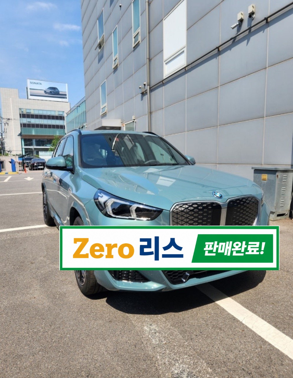 구매후기 55